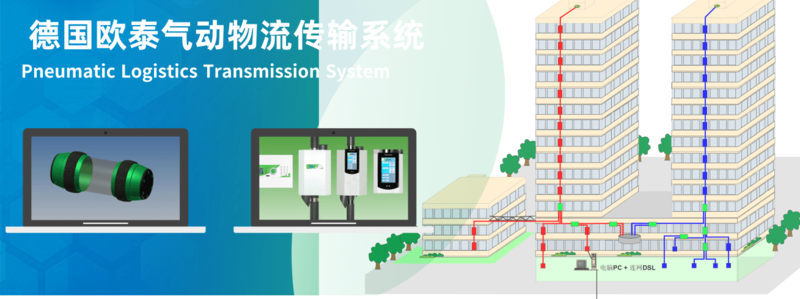 漸變簡(jiǎn)約風(fēng)健康醫(yī)療宣傳PC端banner.png