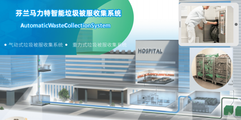 漸變簡(jiǎn)約風(fēng)健康醫(yī)療宣傳PC端banner.png